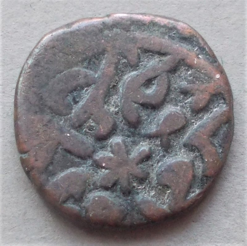 An-Unidentified-Bronze-Maybe-India?